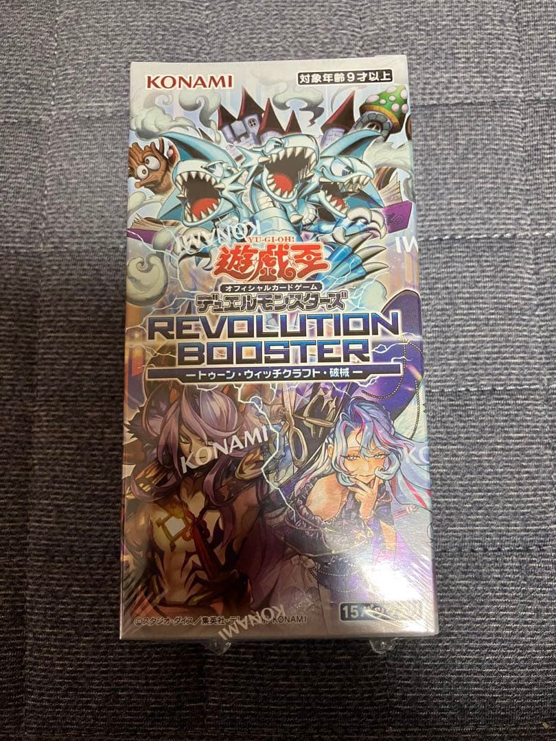 Yu-Gi-Oh Yu-Gi-Oh! Toon Witchcraft - Machine Breaker Box — Japanese