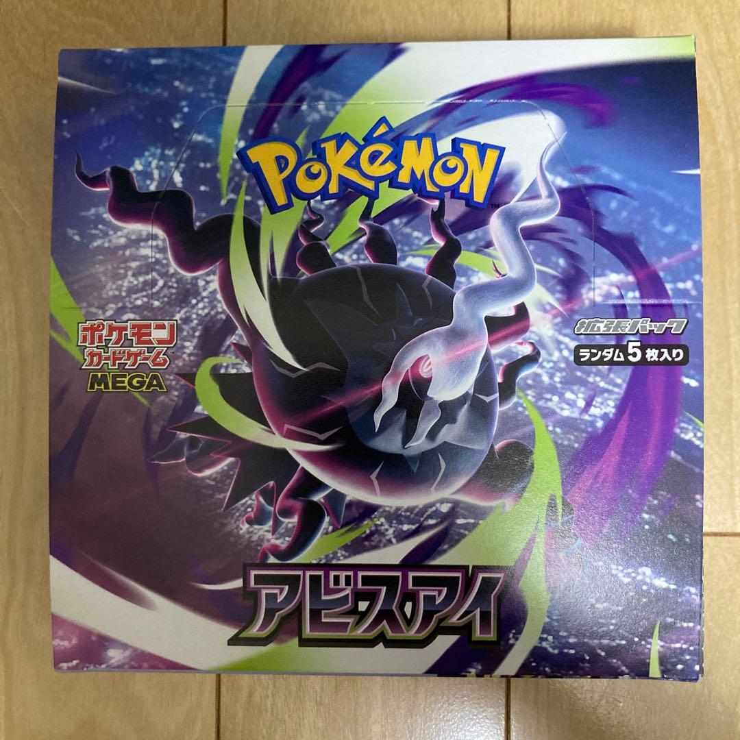 Pokemon Pokémon Card Game Mega Expansion Pack Abyss Eye Box — Japanese