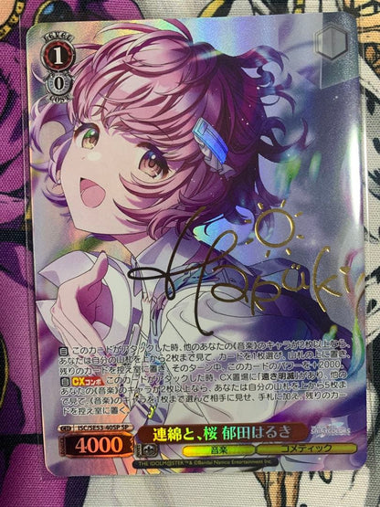 Weiss Schwarz Vessel Shine! ShaniMasu Continuous, Sakuragaoka Haruki SP — Japanese