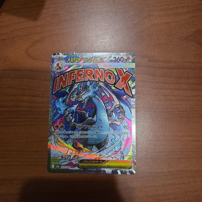 Pokemon Mega Charizard ex MA — M High Class Pack MEGA Dream ex — Japanese