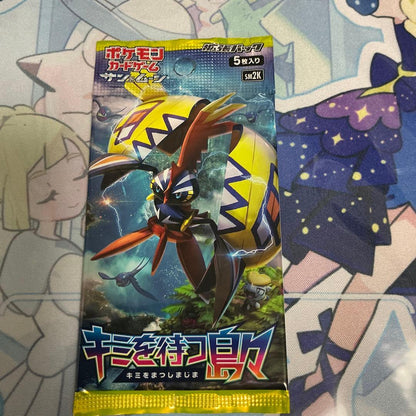 Pokemon Sun & Moon Expansion Pack: Islands Awaiting You Pack — Japanese