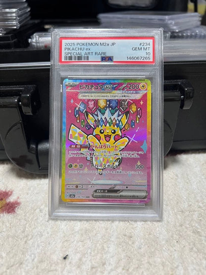 PSA 10 Pokemon Pikachu ex — Japanese