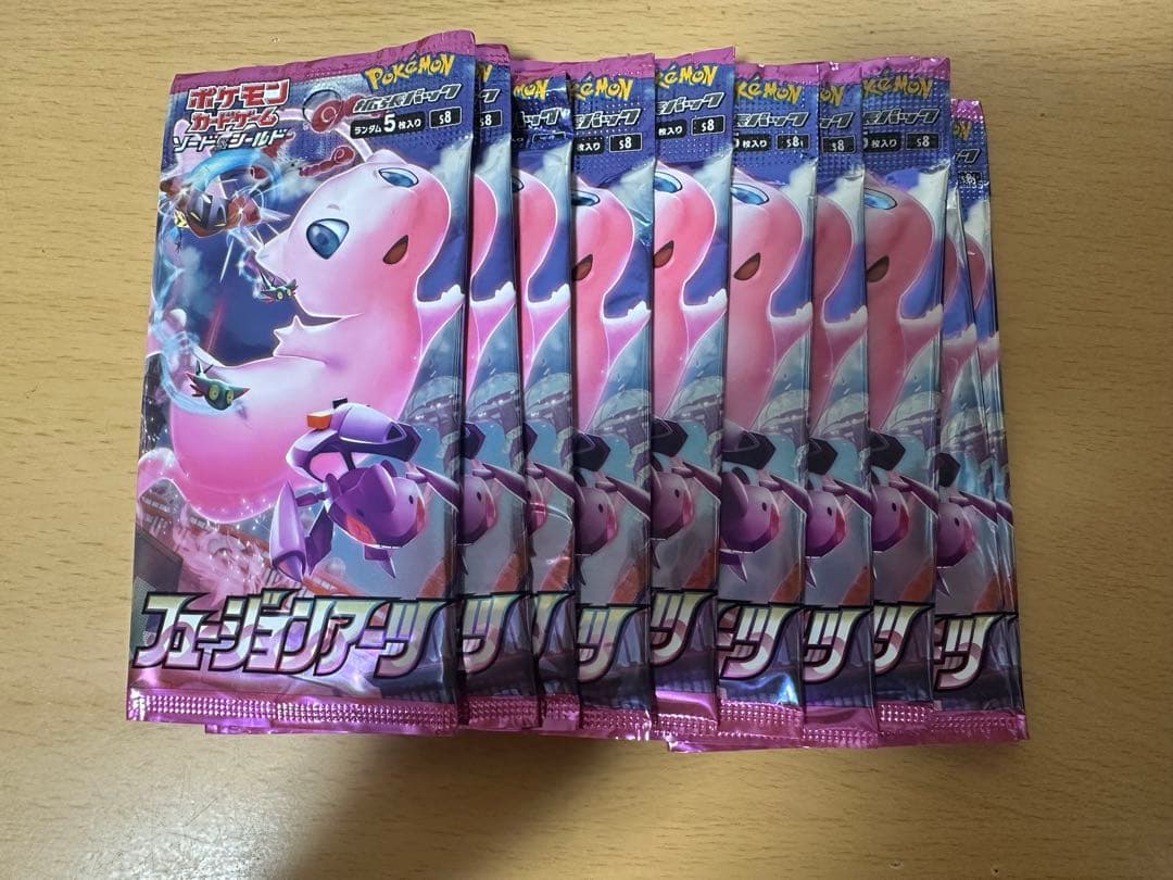 Pokemon Pokemon Card Fusion Arts Unopened Pack 10 Units Pack — Japanese