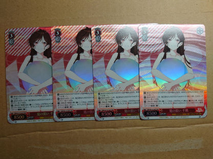 Weiss Schwarz Rent-A-Girlfriend Summer Attire Chizuru — Japanese