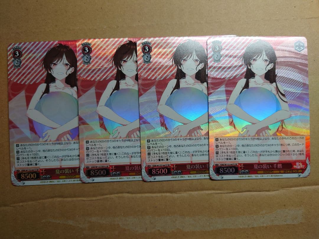 Weiss Schwarz Rent-A-Girlfriend Summer Attire Chizuru — Japanese