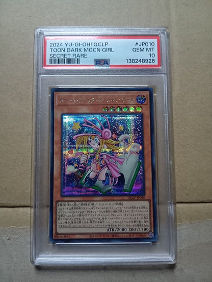 PSA 10 Yu-Gi-Oh Toon Black Magician Girl QCLP — Japanese