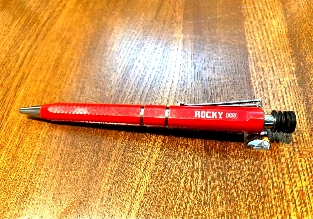 Pilot Rocky Ballpoint Pen Model ロッキー in black with silver clip and smooth grip