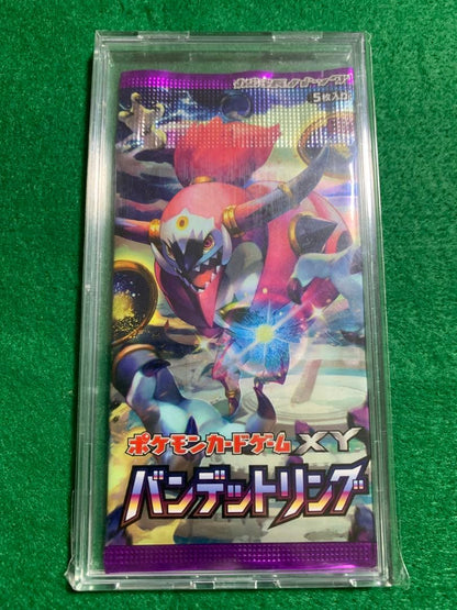 Pokemon Pokémon Card XY Discontinued Unopened Pack Bandit Ring Pack — XY Expansion Pack Bandit Ring — Japanese