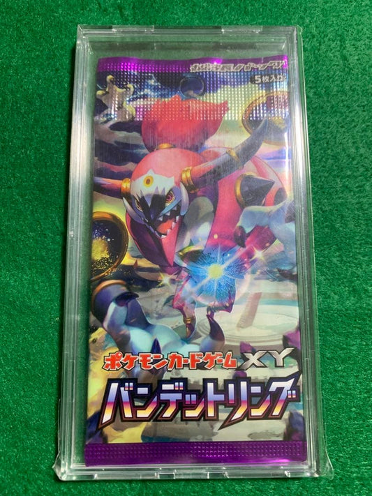 Pokemon Pokémon Card XY Discontinued Unopened Pack Bandit Ring Pack — XY Expansion Pack Bandit Ring — Japanese