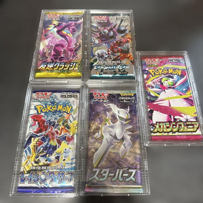 Pokemon Unopened Pokémon Card Pack 5-Set Pack — Japanese