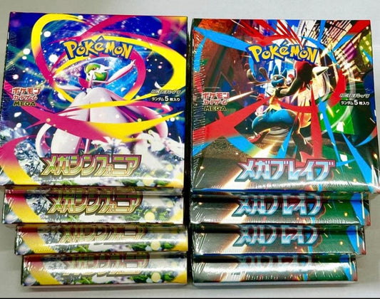 Pokemon Pokémon Card 8BOX Mega Brave 4BOX Mega Sinfonia 4BOX Box — Japanese