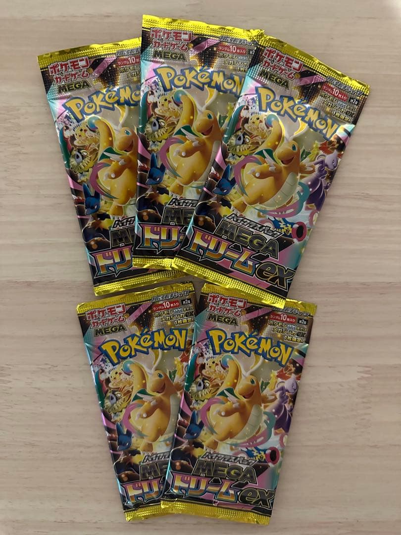 Pokemon High Class Pack Mega Dream ex 5 Pack Pokémon Pack — M High Class Pack MEGA Dream ex — Japanese