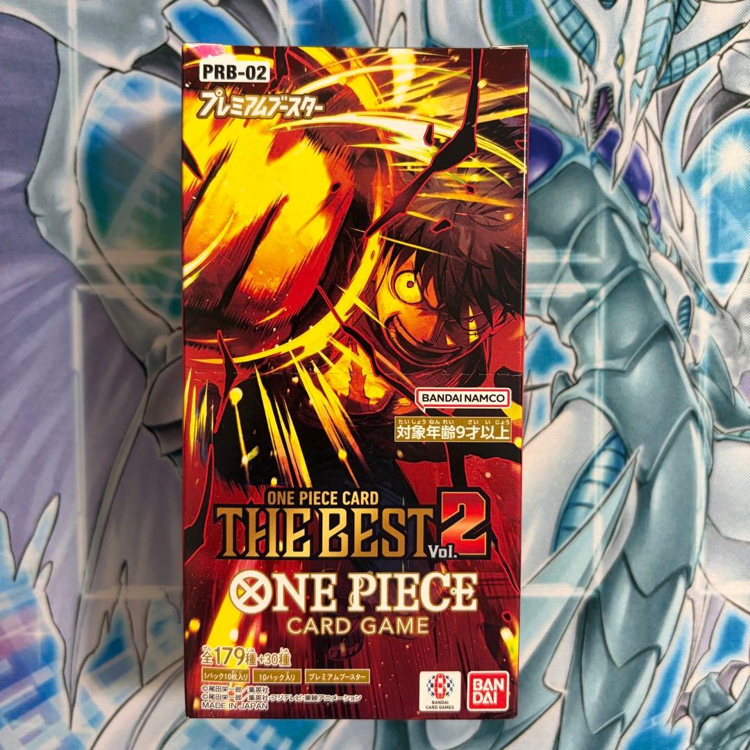 One Piece One Piece The Best 2 Box — Japanese