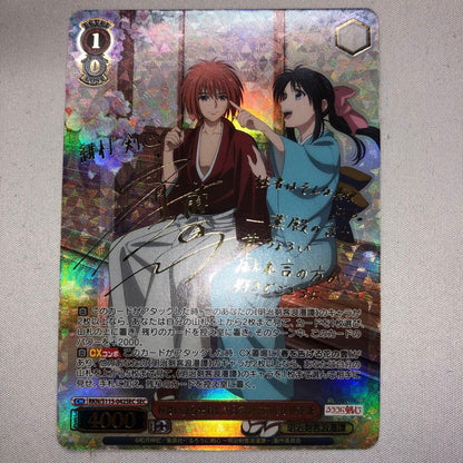 Rurouni Kenshin SEC Sakura Blossom Falling, Beloved Everyday Kenshin Himura & Ka — Japanese