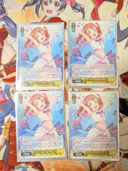 Weiss Schwarz Love to Become an Aquarium Ruby Kurosawa — Japanese