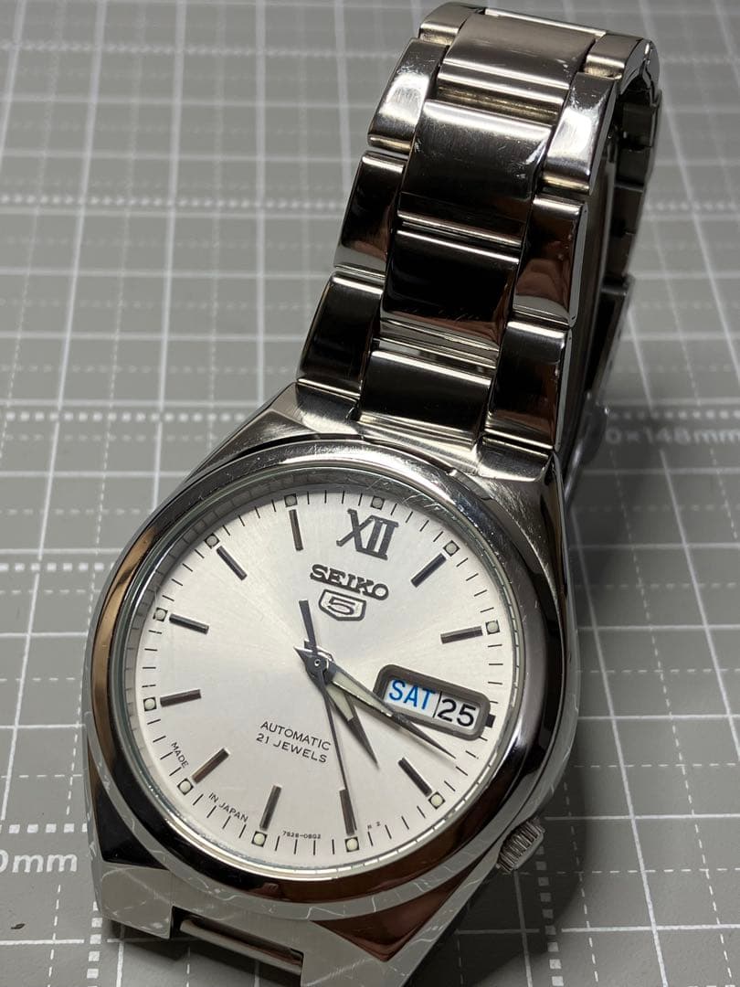 SEIKO 7S26 Dolphin Hand Automatic Men's Watch — Japanese