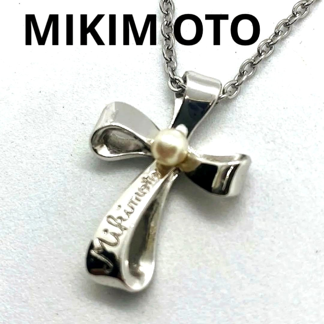 MIKIMOTO Kuro Ribbon Cross Pearl Necklace with silver chain and cross-shaped pearl pendant