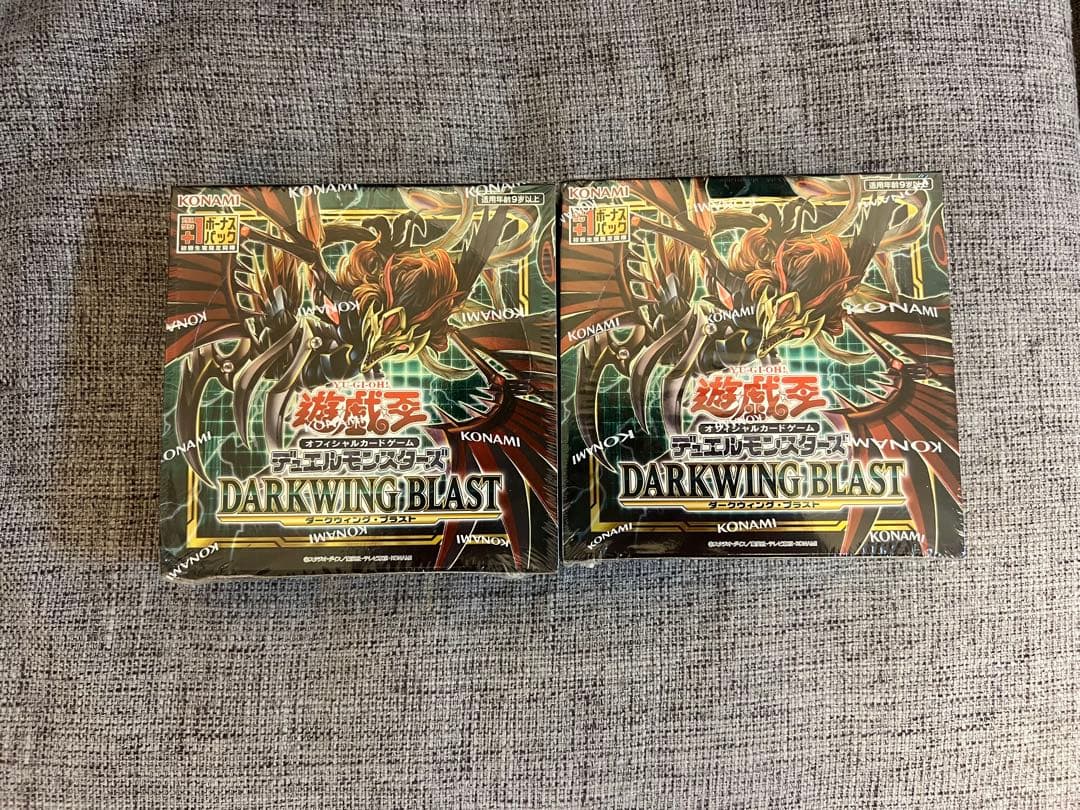 Yu-Gi-Oh Yu-Gi-Oh! DARKWING BLAST Box — Japanese