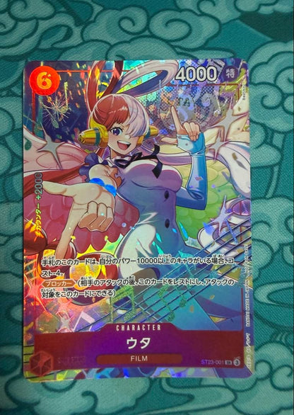 One Piece One Piece Card Game Uta — ST23-001 — Japanese