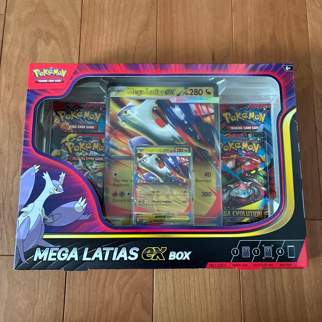 Pokemon Mega Latias EX Box Box — English