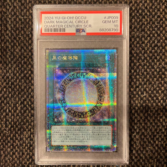 PSA 10 Yu-Gi-Oh Black Magic Circle QCCU — QCCU-JP009 — Japanese