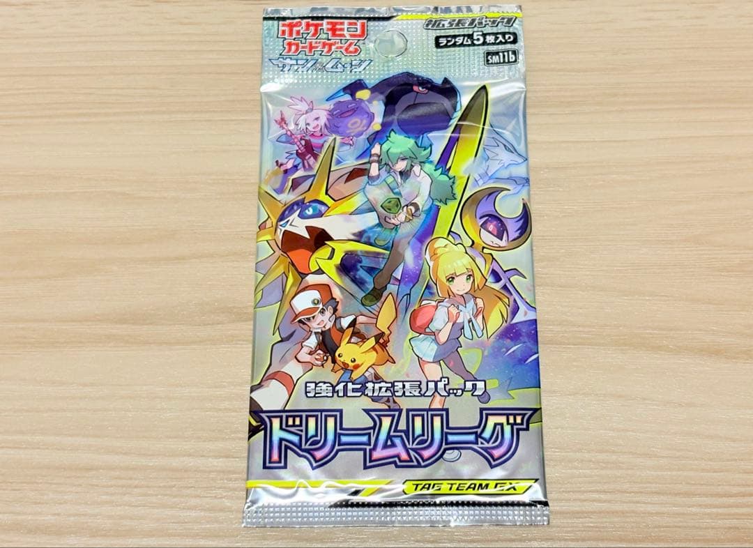 Pokemon Discontinued Dream League Unopened Pack Pack — Japanese