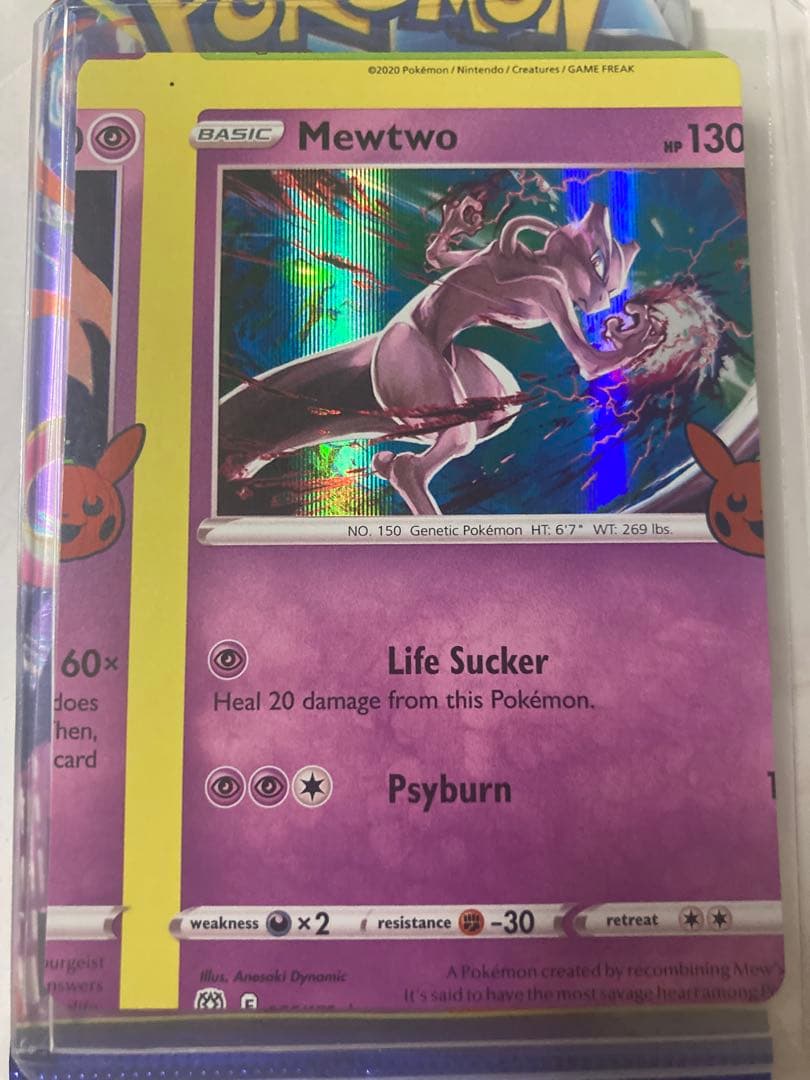 Pokemon Mewtwo — English