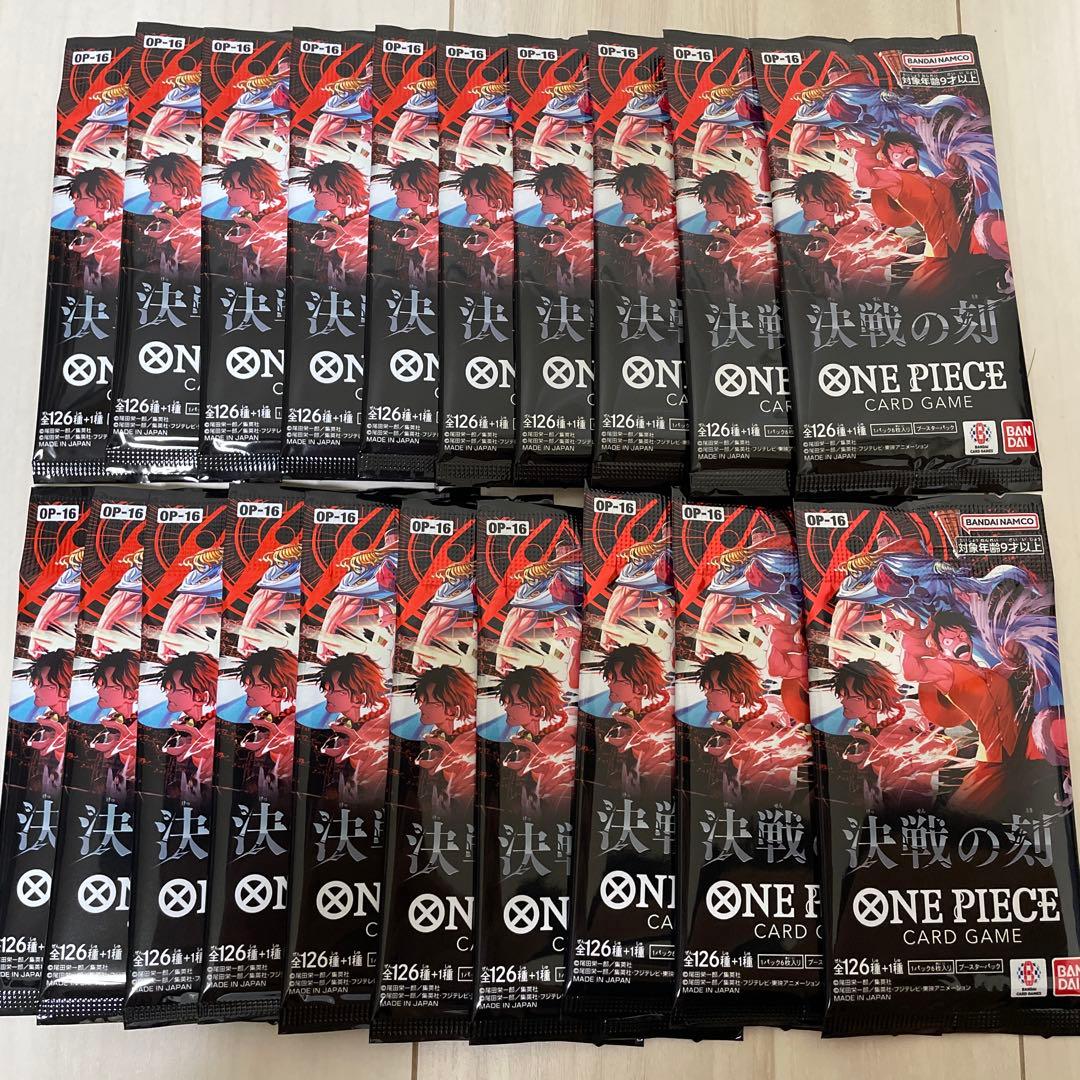 One Piece One Piece Card Game: Battle Moment OP-16 20 Pack Pack — OP-16 — Japanese