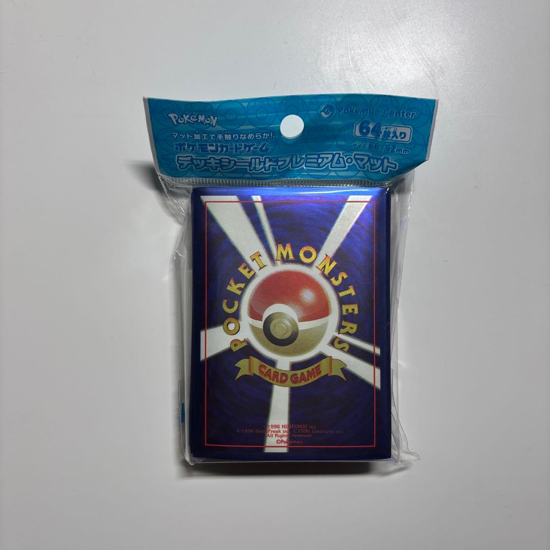 Pokemon Pokémon Card Game Deck Shield Premium Matte First Design Box — Japanese