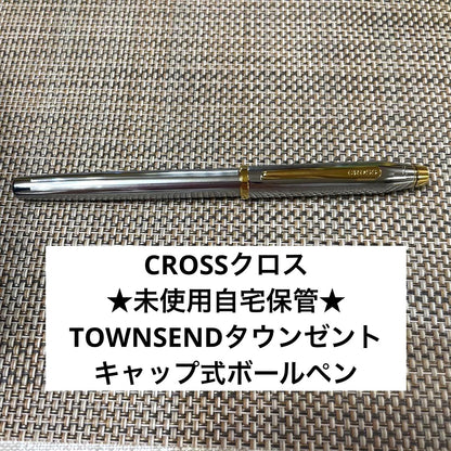 CROSS Townsend NO.3 metal ballpoint pen with cap and single color oil-based ink