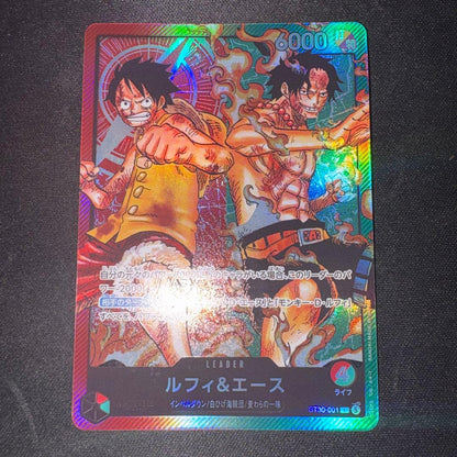 One Piece Luffy — Japanese
