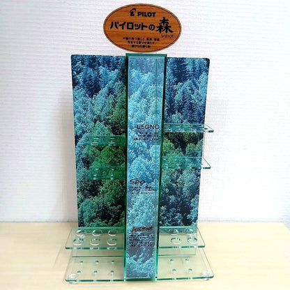 Pilot Sharp wooden pen Legno S20 collection display case measuring 45 cm tall, 22.5 cm wide, and 12 cm deep