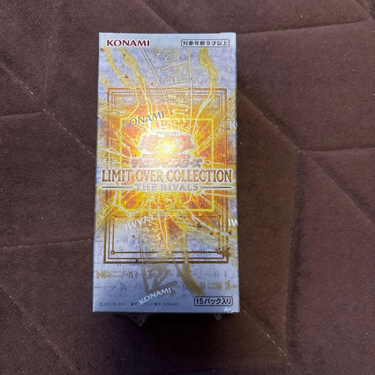 Yu-Gi-Oh Yu-Gi-Oh! Limit Over Collection Rivals Box — Japanese