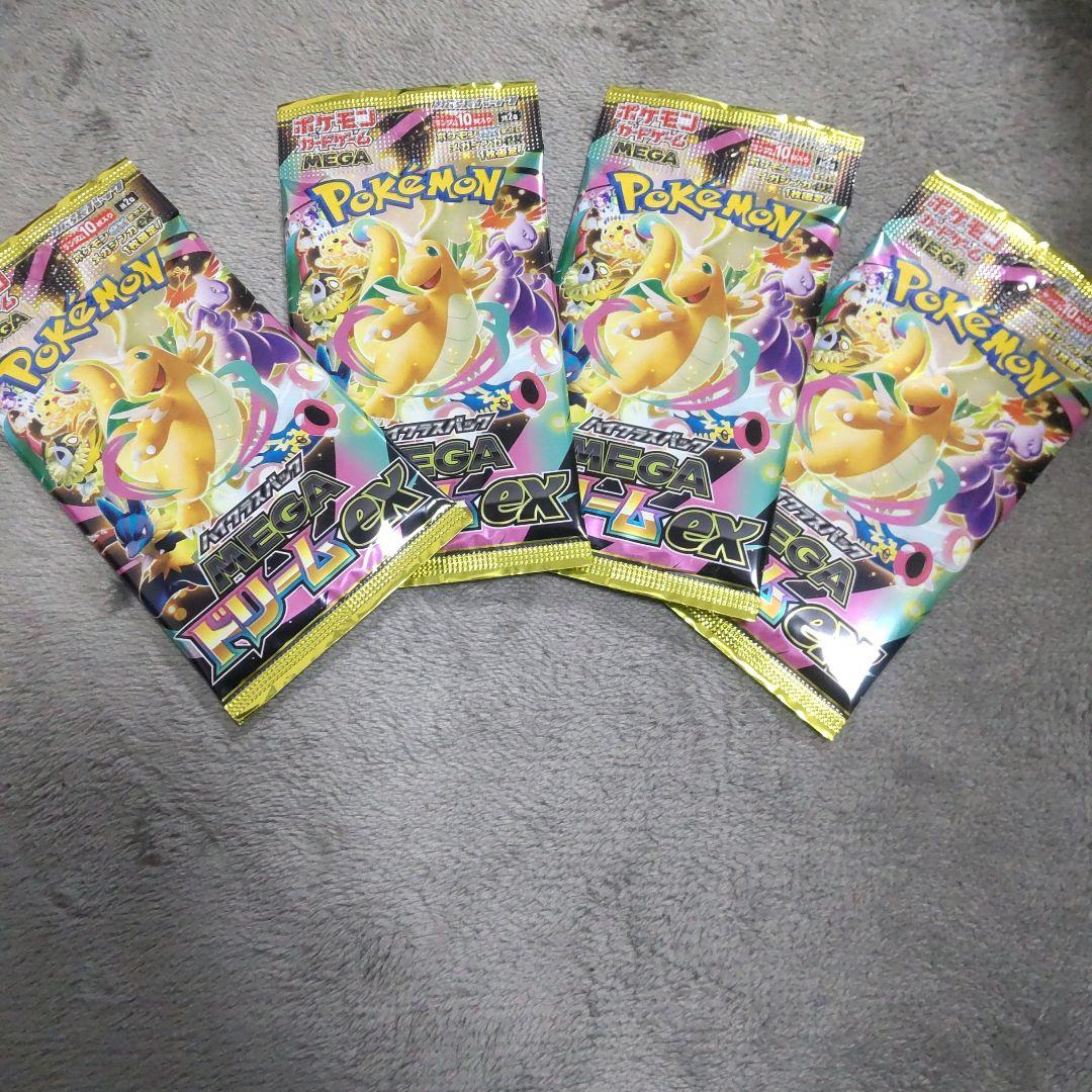 Pokemon Mega Dream ex Pack — Japanese
