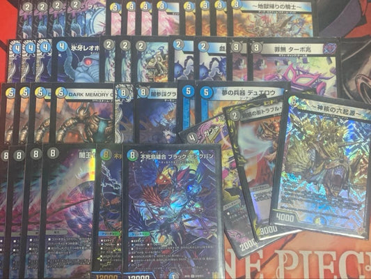 Duel Masters Black Single Zero Deck — Japanese