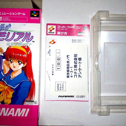Cover art of Tokimeki Memorial Legend of the Tree Underneath SNES simulation game cartridge