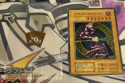 Yu-Gi-Oh Dark Magician — Japanese