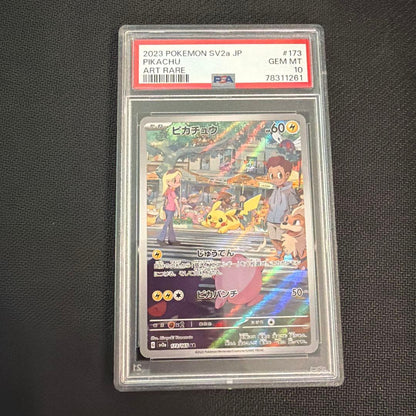 PSA 10 Pokemon Pikachu AR — SV Enhanced Expansion Pack Pokemon Card 151 — Japanese