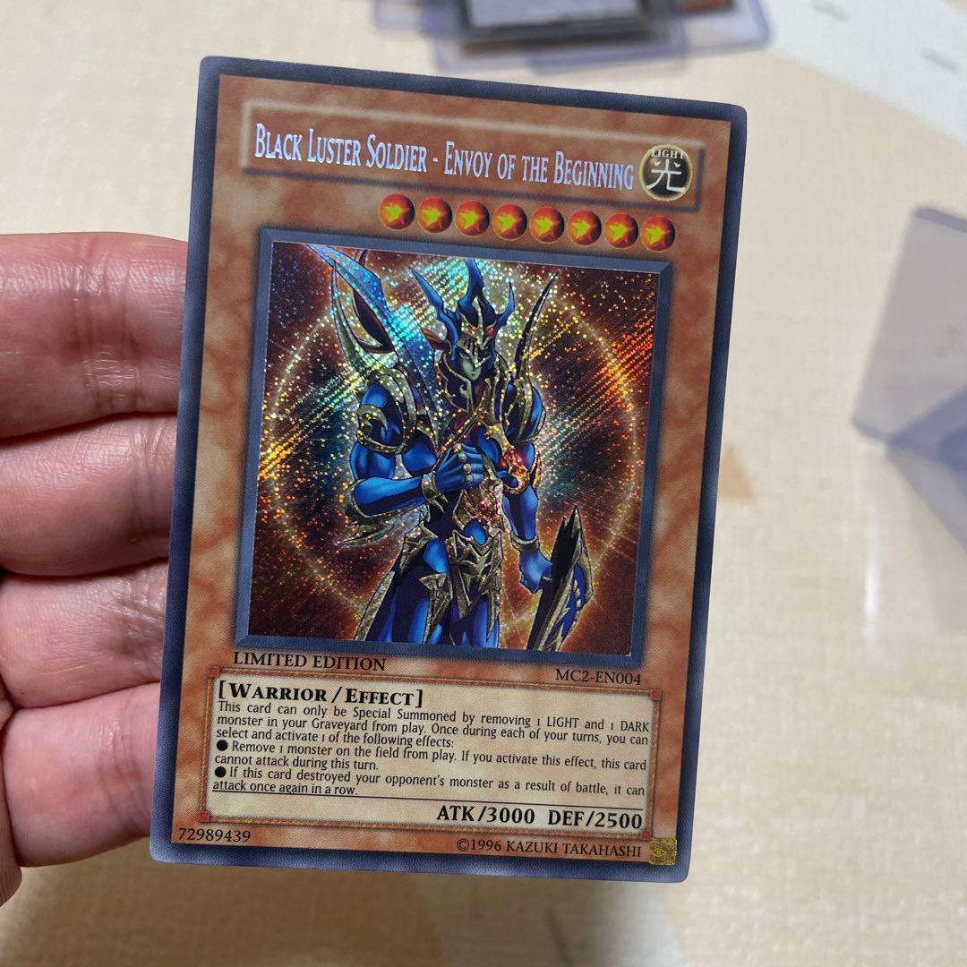 Yu-Gi-Oh Chaos Sorcerer — Japanese