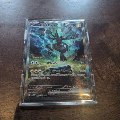 Pokemon Zekrom ex — 169/086 — Japanese