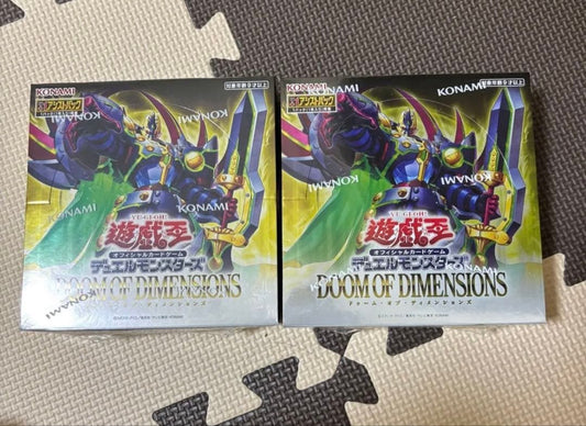 Yu-Gi-Oh Yu-Gi-Oh! OCG Doom of Dimensions Box Ultra Rare — Japanese