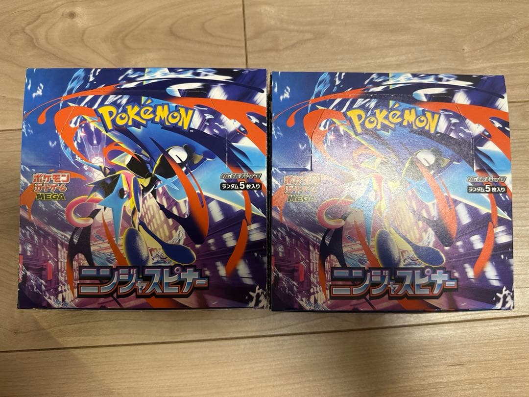 Pokemon Ninja Spinner Box — Japanese