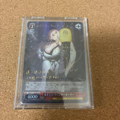 Weiss Schwarz WSNIKKE Rudmila Winter Owner — Japanese