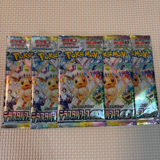 Pokemon Terastal Festival ex Bundle Pack 5 Pack Pokémon Trading Card Game Pack — Japanese