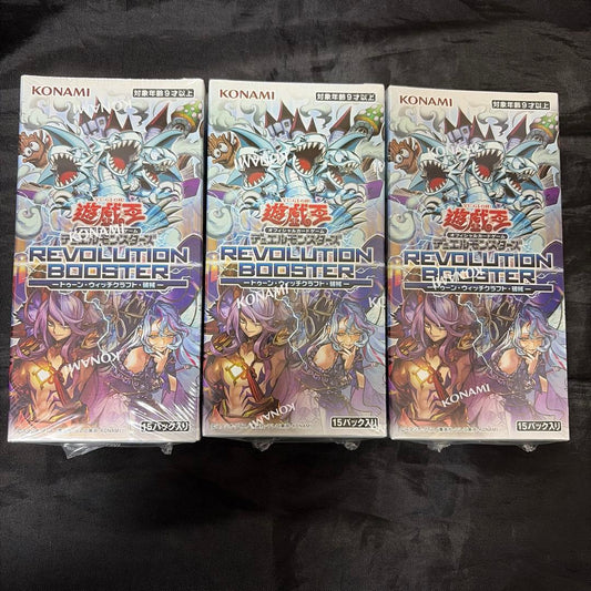 Yu-Gi-Oh Yu-Gi-Oh! Duel Monsters Toon Witchcraft 3BOX with Shrink Box Common — Japanese
