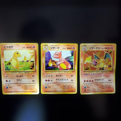 Pokemon Charizard — Japanese
