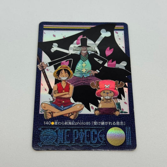 One Piece Visual Adventure card game collection set showing character cards including Luffy, Chopper, and Hiriluk