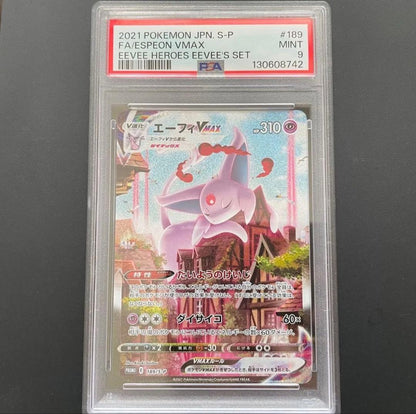 PSA 10 Pokemon Espeon VMAX — Japanese