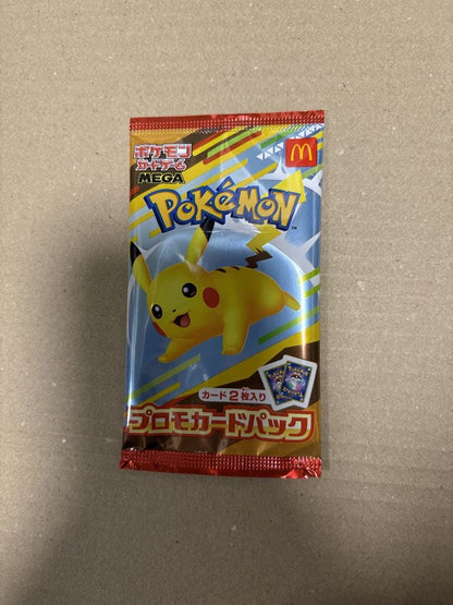 Pokemon Pokémon McDonald's Promotion Pack Unopened Pack — Japanese
