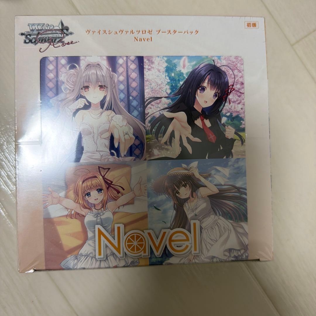 Weiss Schwarz Weiβ Schwarz Roze Navel Box — Japanese